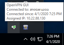 OpenVPN GUI status